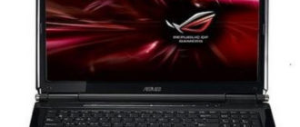 Новый ноутбук Asus G51J-SZ028V — тяжелый но с 3D-Vision