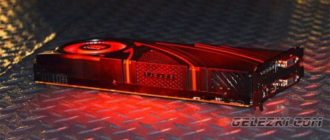 AMD представила видеокарты Radeon R9 и R7-серии