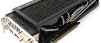 GeForce GTX 570 Phantom разогнанная версия от Gainward