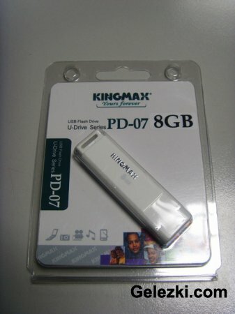    8Gb.