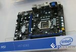 Computex 2009:   MSI H57-ED   